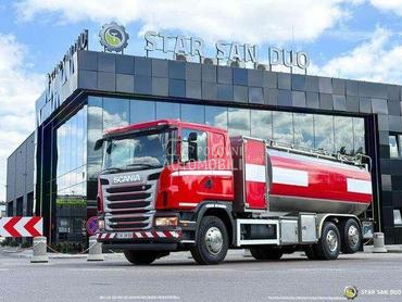 Scania D320 vatrogasac / STR0278