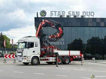 Scania G490 / STR0294