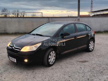 Delovi za Citroen C4