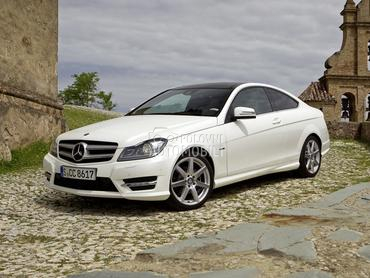 Anlaser za Mercedes Benz C 180, C 200, C 220 ... od 2011. do 2014. god.