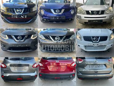 Branici za Nissan Qashqai, X-Trail, Qashqai + 2 ... od 2006. do 2022. god.