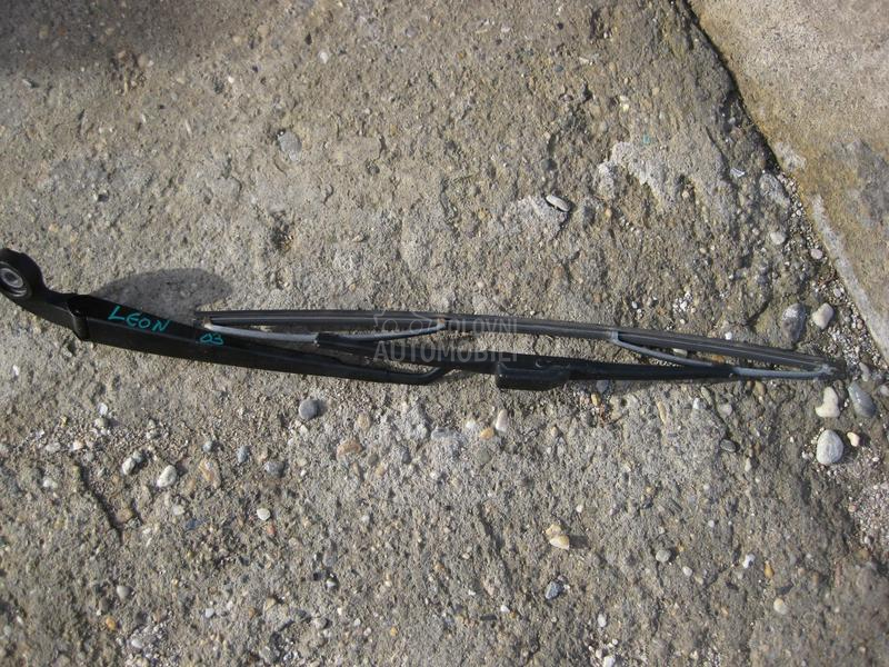 Nosac zadnje metlice