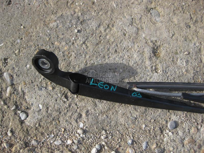 Nosac zadnje metlice