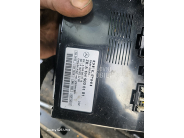 Sam Modul zadnji za Mercedes Benz GL Klasa, ML Klasa, R Klasa od 2004. do 2010. god.