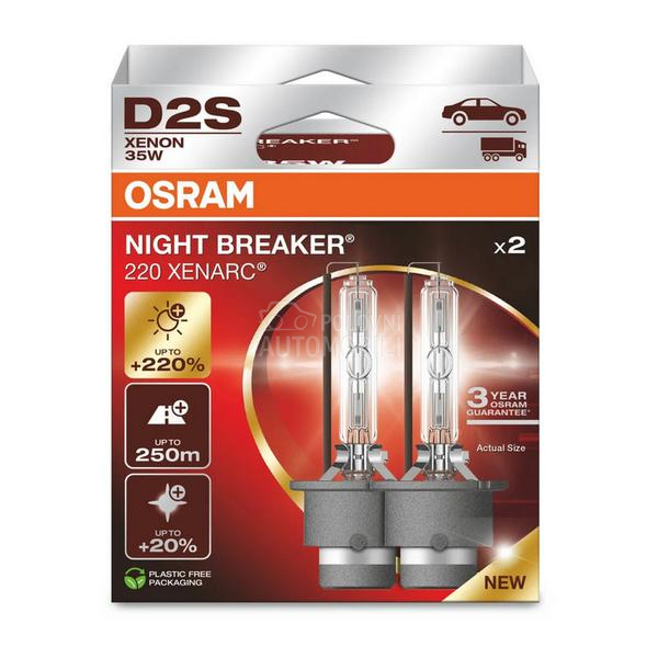 Sijalice OSRAM D2S +220%