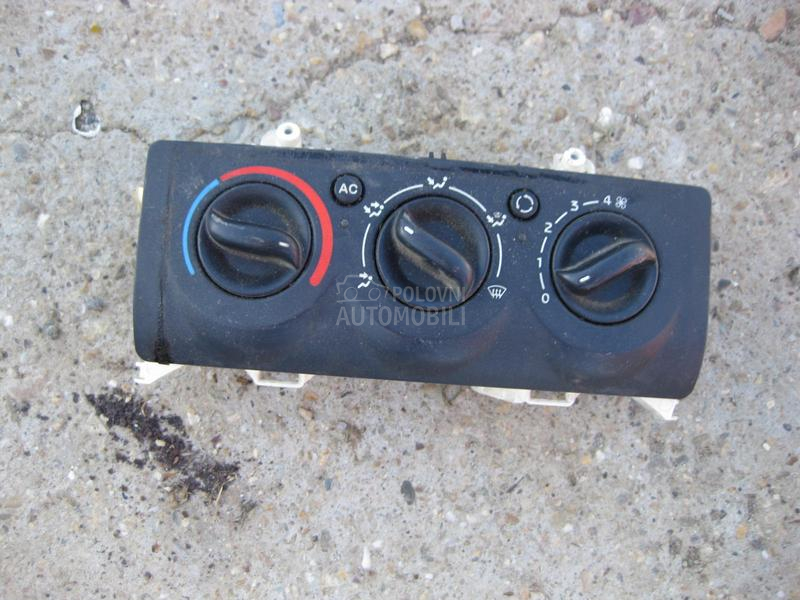 Prekidaci ventilacije