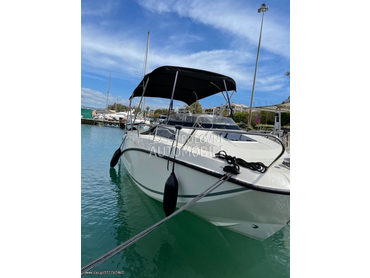 Quicksilver ACTIVE CABINE 555