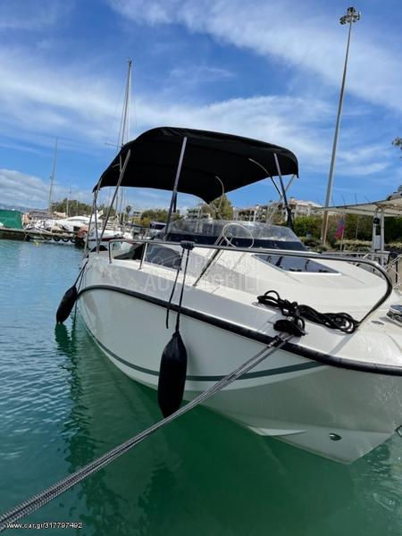 Quicksilver ACTIVE CABINE 555