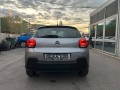 Citroen C3 1.2 B