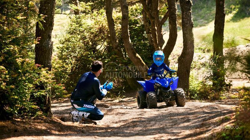 Yamaha YFZ50