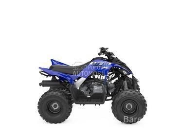 Yamaha YFM 110 R