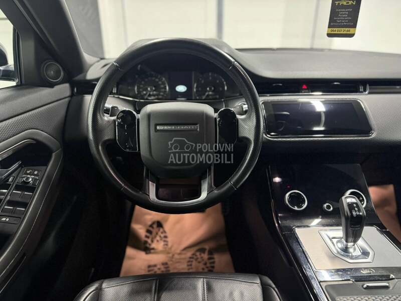 Land Rover Range Rover Evoque R-DYNAMIC hibrid