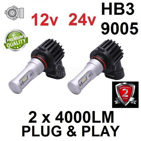 Led Sijalice HB3 SET ZES chip Atom serija