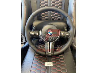 VOLAN za BMW Serija 1