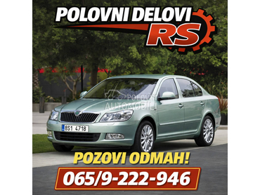 Branik za Škoda Octavia od 2008. do 2013. god.