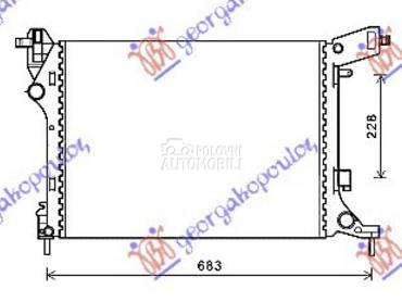 HLADNJAK MOTORA 1.4i- 16V... za Fiat 500 od 2012. do 2017. god.