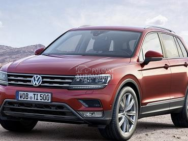 Volkswagen Tiguan 16-20 god -  kompletan auto u delovima