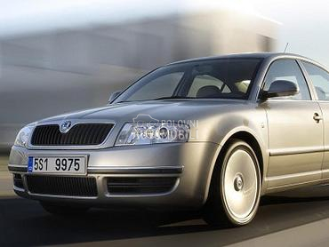 Škoda Superb 01-08god -  kompletan auto u delovima