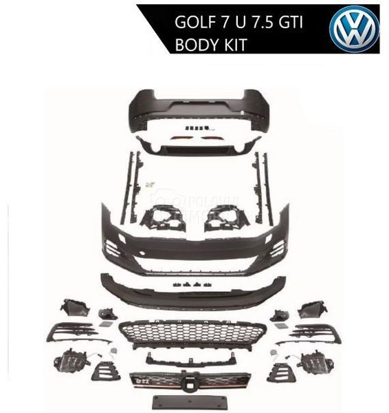 body kit GTI 7.5