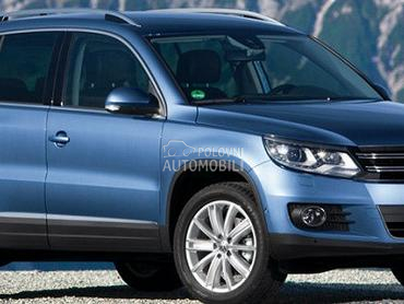 Volkswagen Tiguan 11-16 god -  kompletan auto u delovima