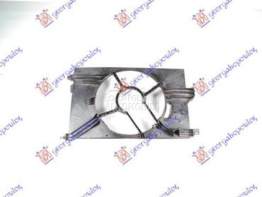 NOSAC VENTILATORA za Opel Vectra C od 2002. do 2005. god.