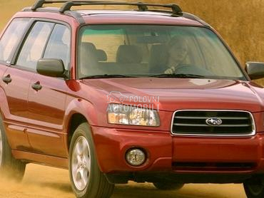 Subaru Forester 02-08 god -  kompletan auto u delovima