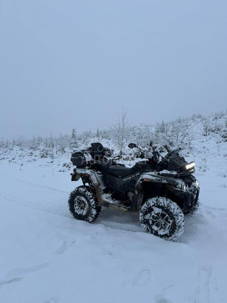 Stels GEPARD 850 GPE EPS