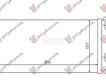 HLADNJAK INTERKULERA... za Peugeot 206 od 1998. do 2009. god.