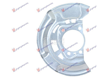 ZASTITA PREDNJEG KOCIONOG... za Toyota Avensis od 2008. do 2012. god.
