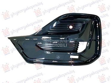 RESETKA PREDNJEG BRANIKA... za Ford Focus za 2022. god.