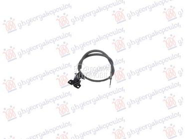 BRAVA GEPEK VRATA GORNJA... za Renault Ostalo od 2009. do 2015. god.