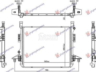 NEMA- HLADNJAK MOTORA za Cupra Born za 2021. god.