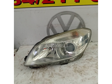 Far za Škoda Fabia od 2010. do 2014. god.