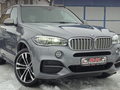 BMW X5 M50D/PANO/360/H-UP