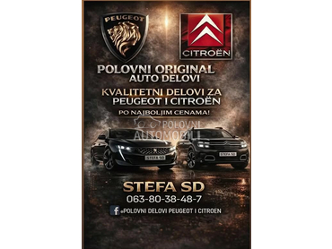 Nebo za Citroen C4, Xsara, Xsara Picasso