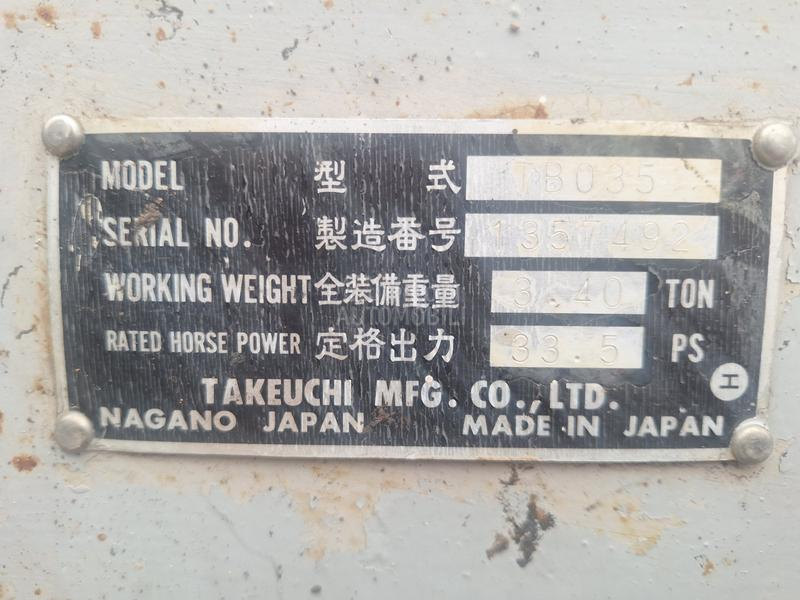 Takeuchi TB035