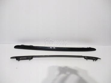 Krovni nosac za Citroen C4 Cactus