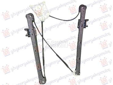 PODIZAC PREDNJEG PROZORA EL... za Audi Q7 od 2015. do 2019. god.