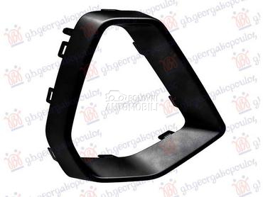 LAJSNA RESETKE PREDNJEG BRA... za Audi Q3 od 2018. do 2026. god.