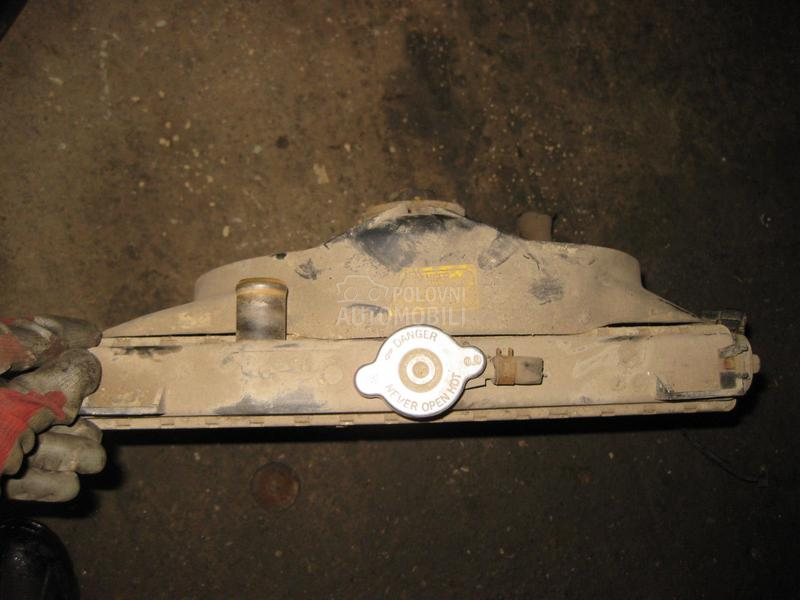 Hladnjak sa ventilatorom