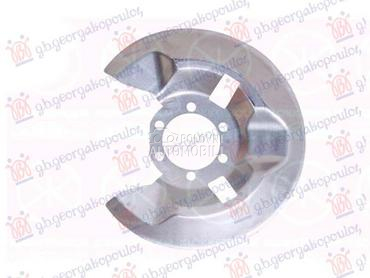 ZASTITA ZADNJEG KOCIONOG DI... za Mazda 5 od 2011. do 2017. god.