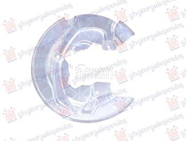 ZASTITA ZADNJEG KOCIONOG DI... za Citroen C4, C4 Picasso od 2014. do 2017. god.