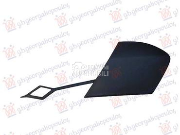 POKLOPAC KUKE PREDNJEG BRAN... za Renault Express od 2021. do 2026. god.