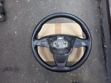 VOLAN KOZNI za Seat Ibiza, Mii od 2008. do 2018. god.