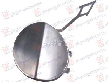 POKLOPAC KUKE PREDNJEG BRAN... za Cupra Leon od 2024. do 2026. god.