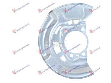 ZASTITA PREDNJEG KOCIONOG D... za Toyota Avensis od 2015. do 2026. god.