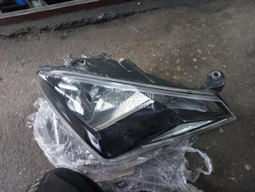 DESNI FAR SITNE LINIJICE za Seat Mii