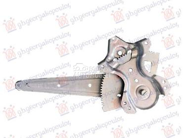 PODIZAC ZADNJEG PROZORA ELE... za Toyota Avensis od 2008. do 2012. god.