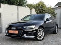 Audi A4 2.0 TDI Quattro