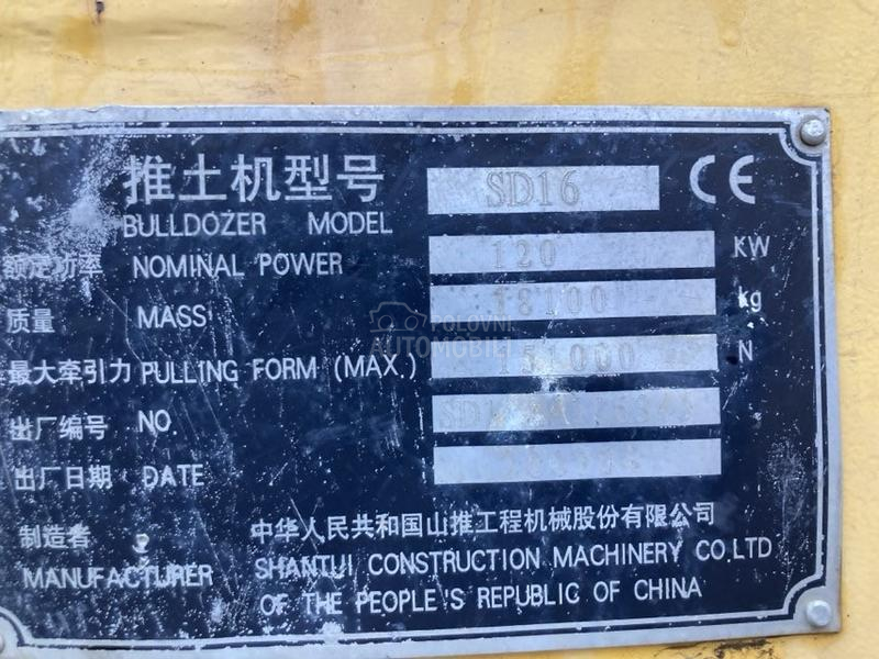 Shantui SD 16